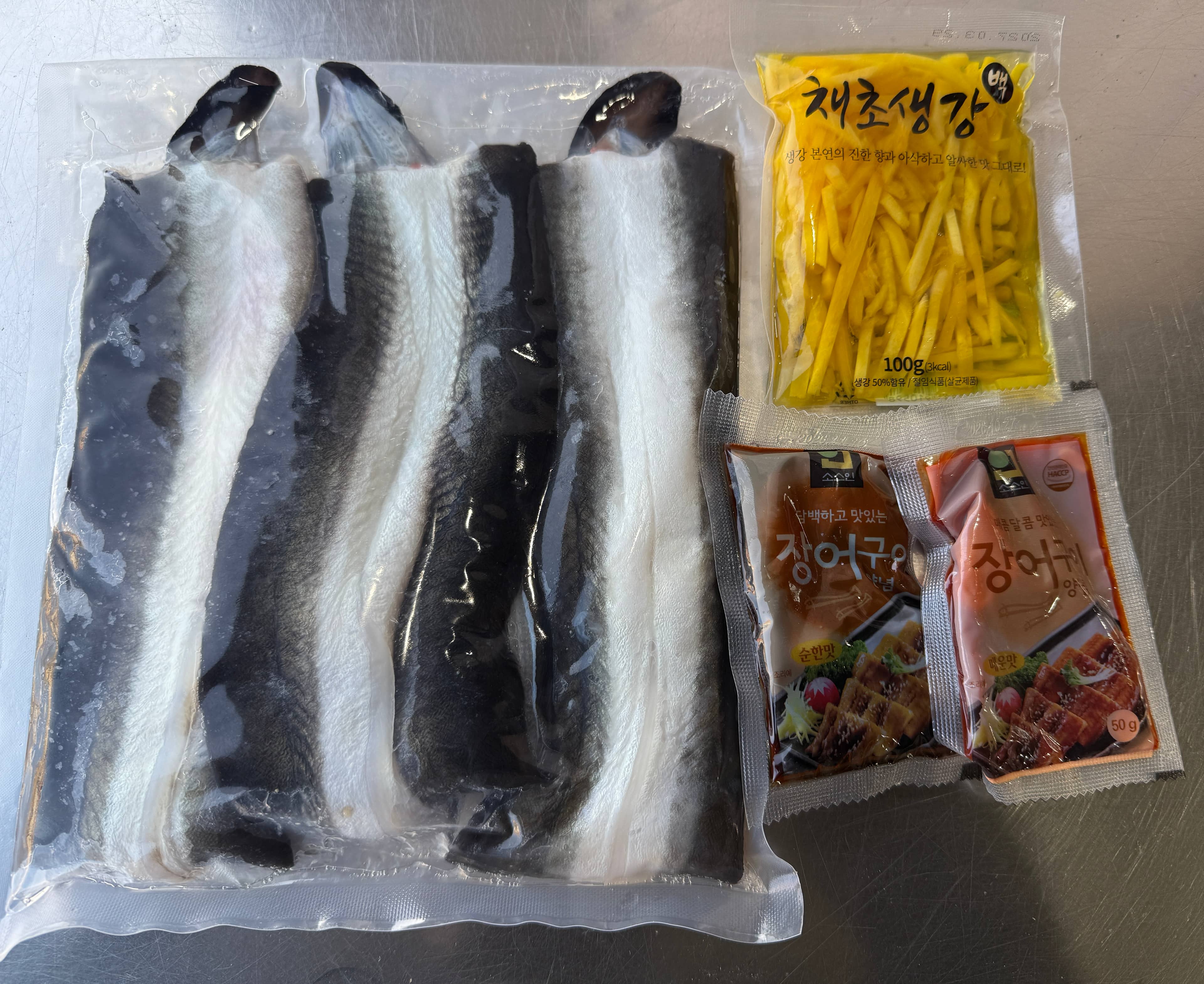 (자포니카) 민물장어 1kg